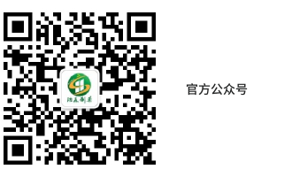 官方公众号